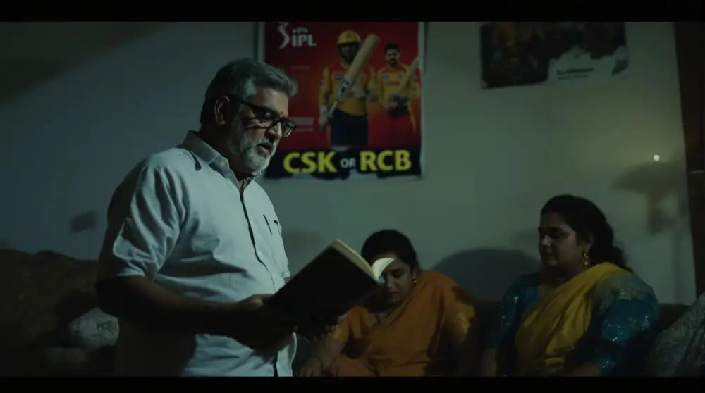 ipl , ipl -2024, ipl 2025, cricket